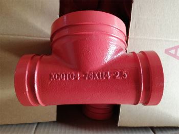 消防溝槽式管件生產廠家